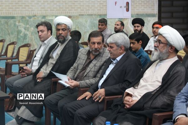 آیین تجلیل از برگزیدگان مسابقات قرآن، عترت و نماز ناحیه 4 قم