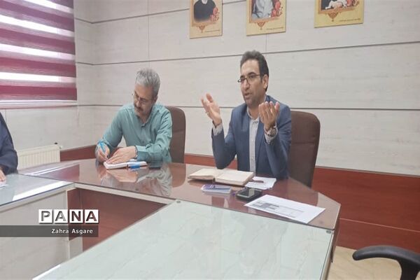 نشست سه روزه مدیران مدارس ابتدایی ملارد