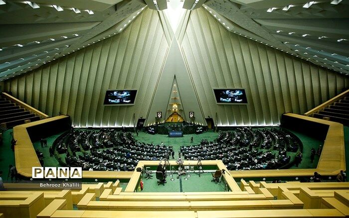 پاسخ مجلس درباره مصوبه‌ای درباره عدم شمول صلاحیت دیوان عدالت اداری