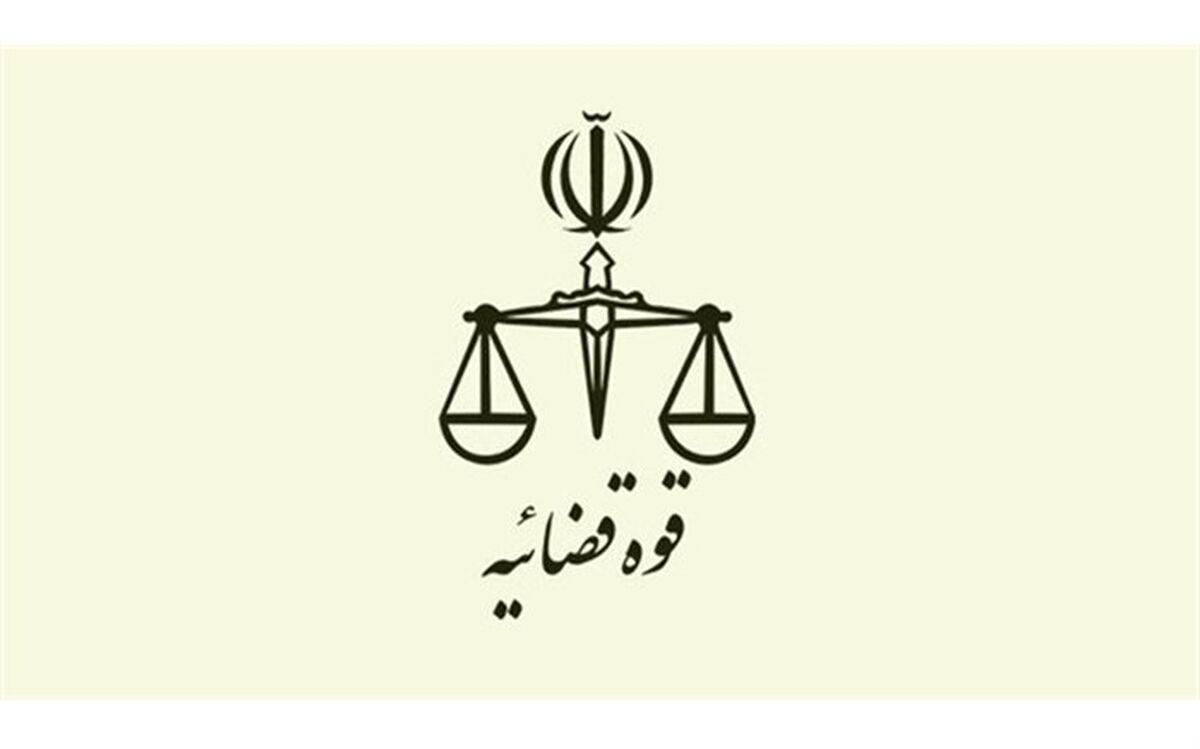 ساماندهی راه آب‌ها به دستور دادستان تهران