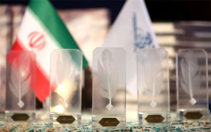 برگزیدگان اولین جشنواره ملی شعر نیکوکاری اعلام شد