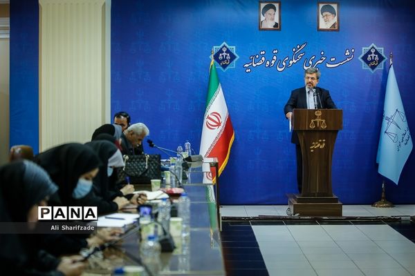 نشست خبری سخنگوی قوه‌قضاییه