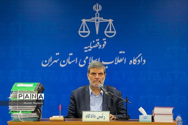چهارمین جلسه دادگاه رسیدگی به پرونده سرکرده گروهک تروریستی تندر