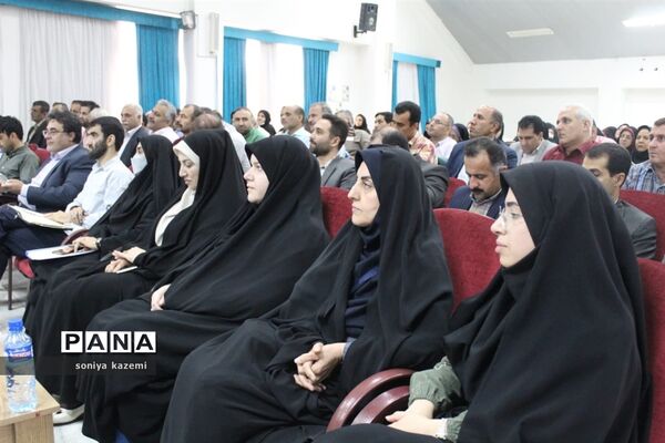 نشست مدیران مدارس ناحیه ۲ ساری