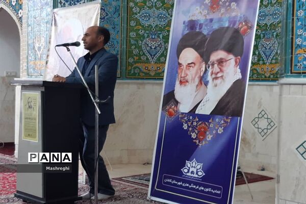 زنگ آغاز برنامه‌های اوقات فراغت کانون‌های فرهنگی هنری مساجد شهرستان کاشان