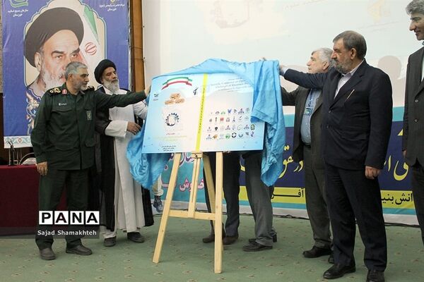 همایش علمی فرصت‌ها و چالش‌های استان خوزستان با حضور معاون اقتصادی رئیس جمهوری در اهواز