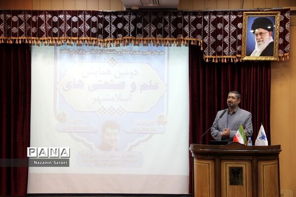 همایش آشنایی دانش‌آموزان اسلامشهر با رشته‌های فنی دانشگاه آزاداسلامی