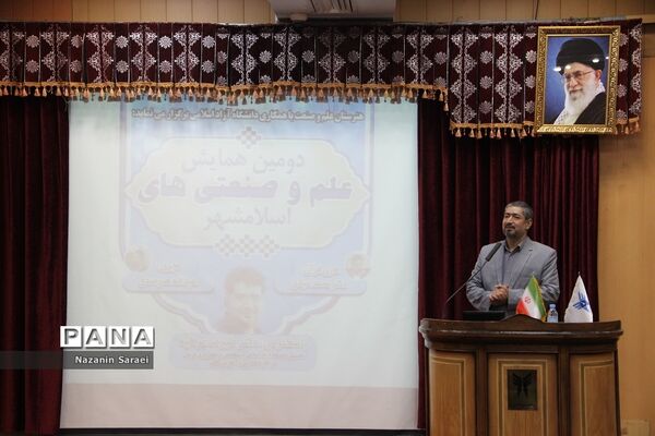 همایش آشنایی دانش‌آموزان اسلامشهر با رشته‌های فنی دانشگاه آزاداسلامی