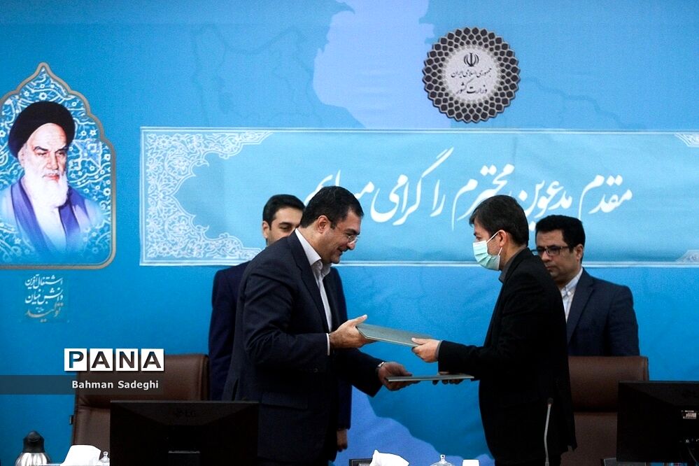 نشست معاونان عمرانی استانداری‌های سراسر کشور