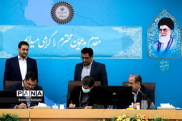 نشست معاونان عمرانی استانداری‌های سراسر کشور