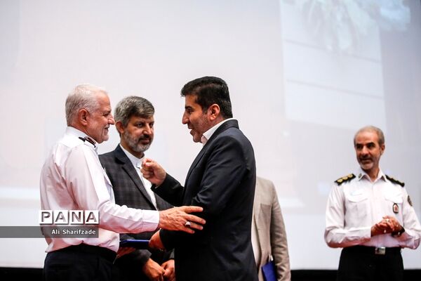 همایش کودکان را نجات دهیم