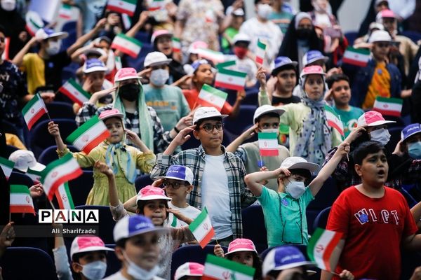 همایش کودکان را نجات دهیم