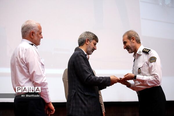 همایش کودکان را نجات دهیم