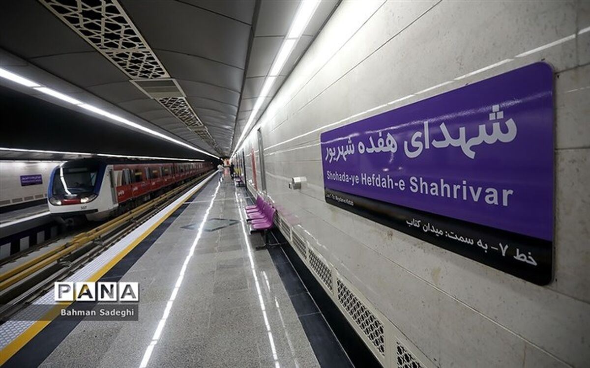 دریافت استاندارد برای آسانسورهای مترو غیرممکن شده است
