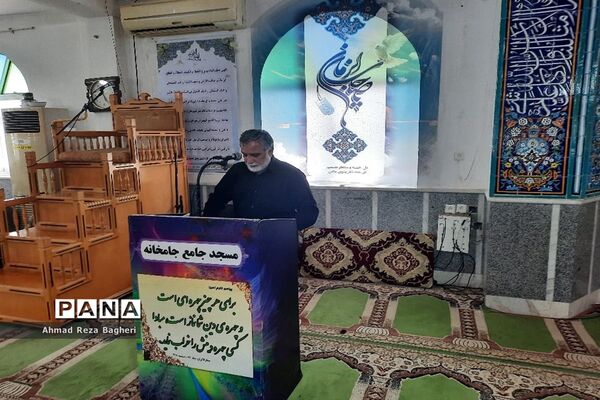 مراسم ختم دختر میاندورودی، اهدا‌کننده عضو