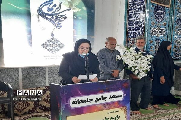 مراسم ختم دختر میاندورودی، اهدا‌کننده عضو