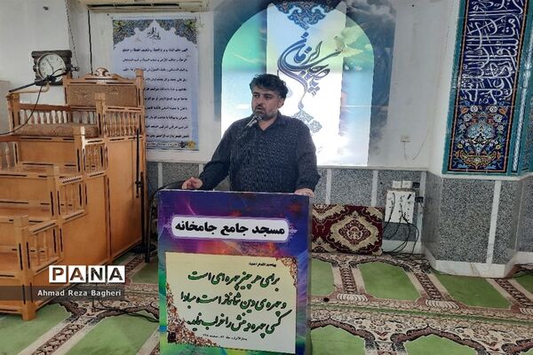 مراسم ختم دختر میاندورودی، اهدا‌کننده عضو
