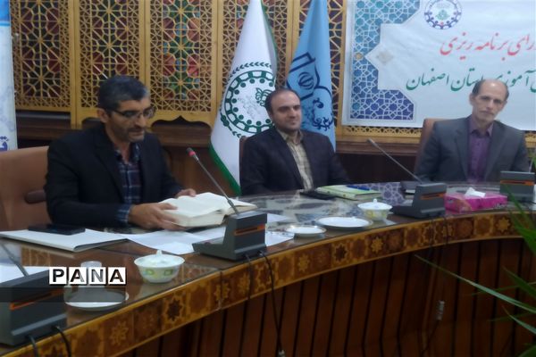 برگزاری جلسه شورای برنامه‌ریزی سازمان دانش‌آموزی استان اصفهان