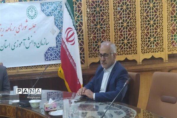 برگزاری جلسه شورای برنامه‌ریزی سازمان دانش‌آموزی استان اصفهان
