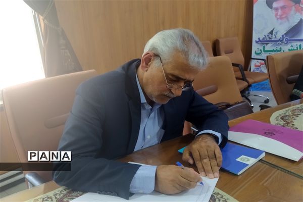 برگزاری جلسه شورای برنامه‌ریزی سازمان دانش‌آموزی استان اصفهان