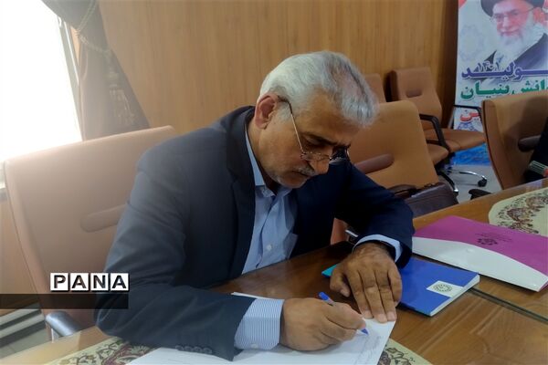 برگزاری جلسه شورای برنامه‌ریزی سازمان دانش‌آموزی استان اصفهان
