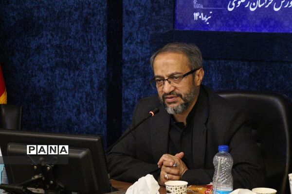 نشست خبری مسابقات قرآن، عترت و نماز