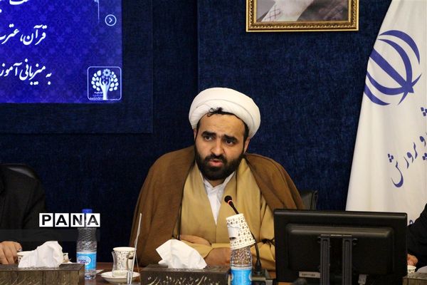 نشست خبری مسابقات قرآن، عترت و نماز