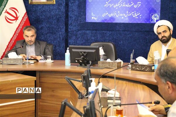 نشست خبری مسابقات قرآن، عترت و نماز