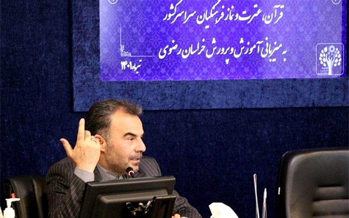حضور 320 نفر از فرهنگیان کشور در مرحله نهایی مسابقات قرآن و عترت