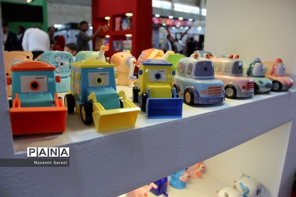 هفتمین نمایشگاه بین‌المللی، تخصصی نوشت افزار