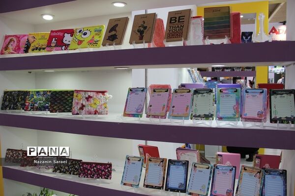 هفتمین نمایشگاه بین‌المللی، تخصصی نوشت افزار
