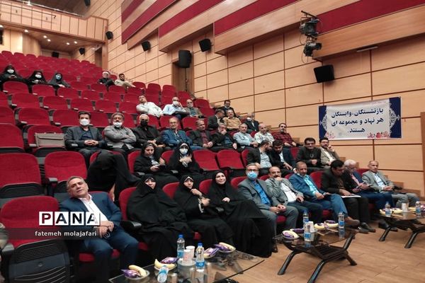 آیین معارفه مدیر جدید آموزش و پرورش منطقه ۱۰