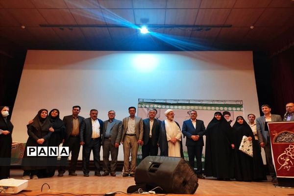 آیین معارفه مدیر جدید آموزش و پرورش منطقه ۱۰