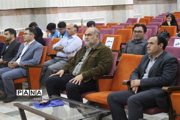 فینال مناظره دانش‌آموزی آذربایجان غربی