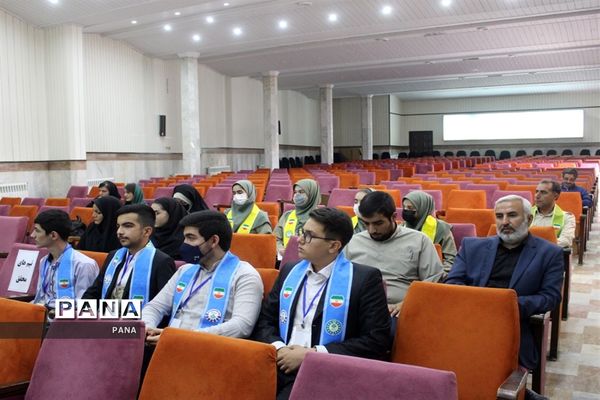 فینال مناظره دانش‌آموزی آذربایجان غربی