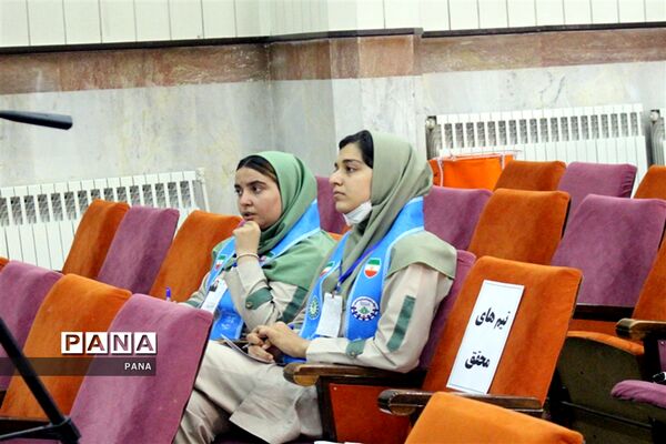 فینال مناظره دانش‌آموزی آذربایجان غربی