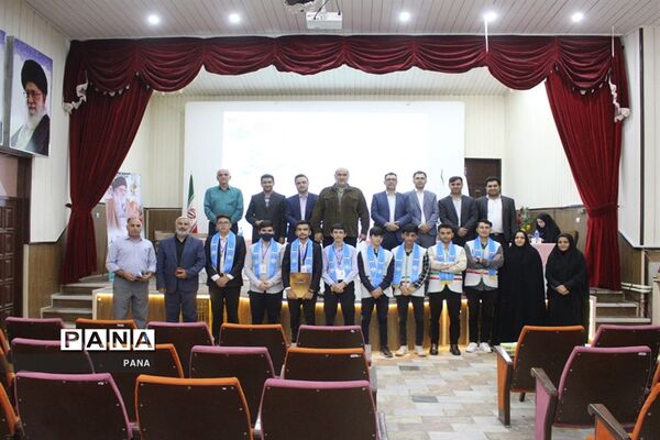 فینال مناظره دانش‌آموزی آذربایجان غربی