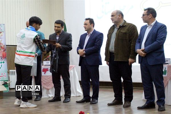 فینال مناظره دانش‌آموزی آذربایجان غربی