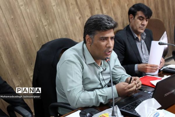 جلسه توجیهی روسای آموزش و پرورش شهرستان‌ها و مناطق کهگیلویه و بویراحمد