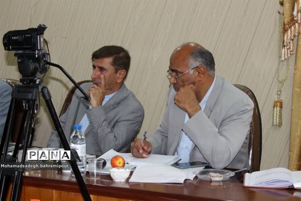 جلسه توجیهی روسای آموزش و پرورش شهرستان‌ها و مناطق کهگیلویه و بویراحمد