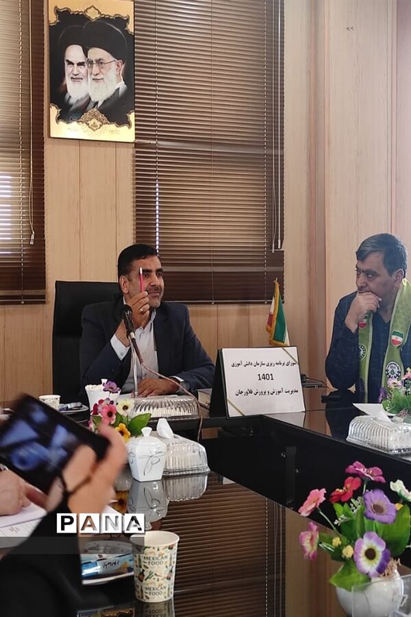 برگزاری جلسه شورای برنامه‌ریزی  سازمان دانش‌آموزی استان اصفهان