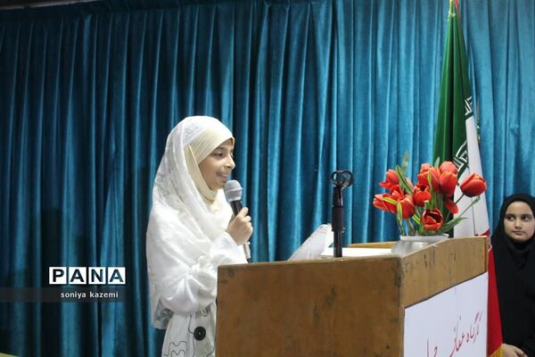 کارگاه عفاف و حجاب در ساری