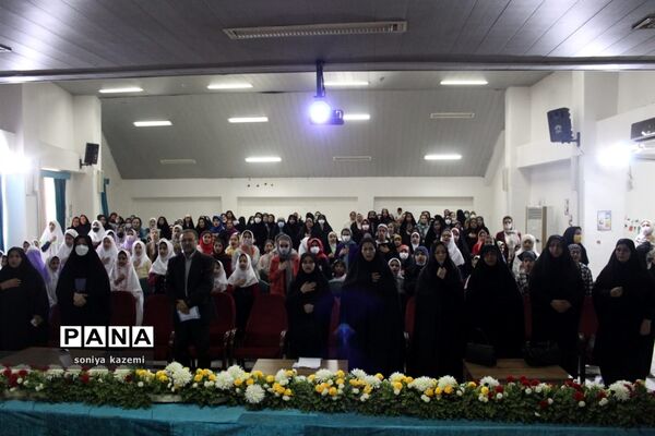 کارگاه عفاف و حجاب در ساری