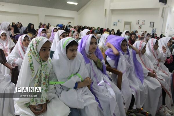 کارگاه عفاف و حجاب در ساری