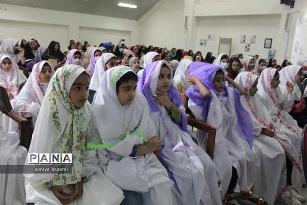 کارگاه عفاف و حجاب در ساری