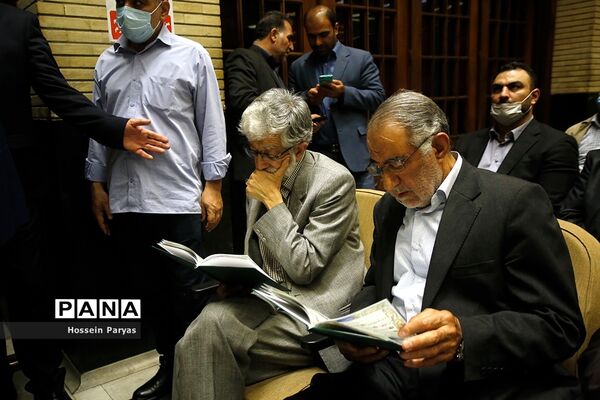 برگزاری مجلس ترحیم پدر فقید یوسف نوری، وزیر آموزش و پرورش