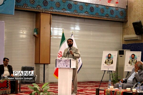 نشست هم اندیشی مدیران و نخبگان رسانه استان بوشهر