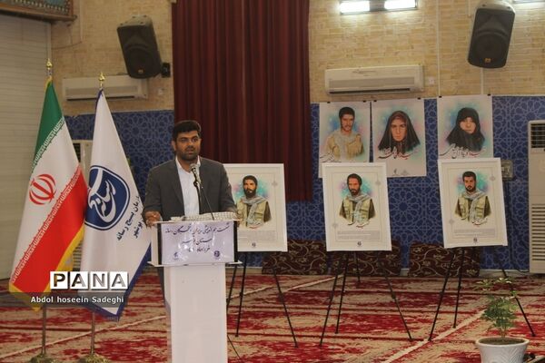 نشست هم اندیشی مدیران و نخبگان رسانه استان بوشهر