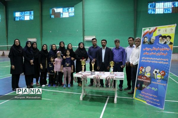 جشنواره فرهنگی ورزشی فرهنگیان استان بوشهر رشته ورزش بدمینتون  بانوان