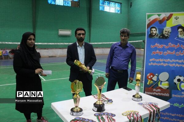 جشنواره فرهنگی ورزشی فرهنگیان استان بوشهر رشته ورزش بدمینتون  بانوان